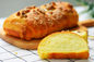 할랄과 ISO 증명서 특화 생산자와 복합 유화제 안정기 빵집 케이크 겔 식품 첨가물